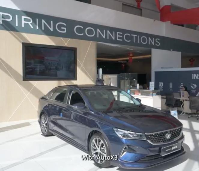 Proton 고객사 또는 공식 적용 이미지
