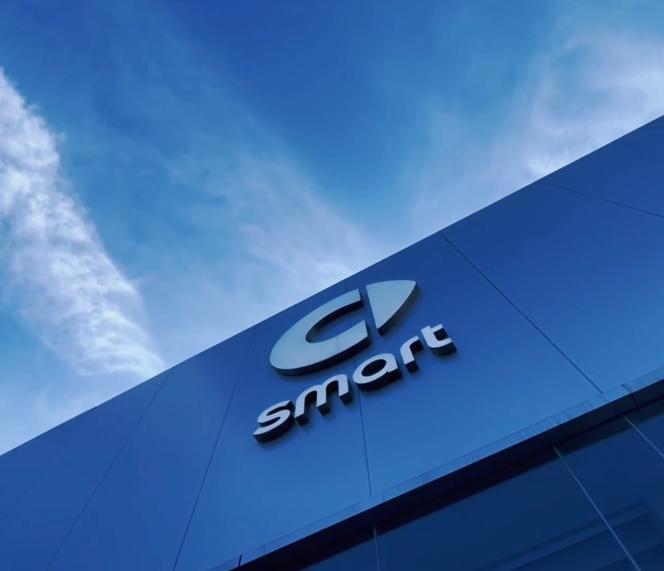 Smart China 고객사 또는 공식 적용 이미지